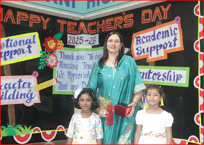 TEACHERS DAY CELEBRATION